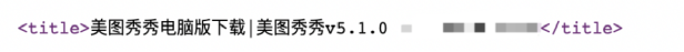 百度清风算法再次升级!下载站需要注意的问题!