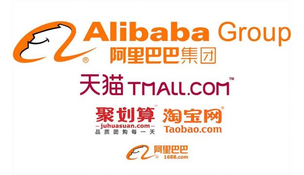 阿里巴巴回应解决屏蔽网址链接等问题:积极响应专项行动