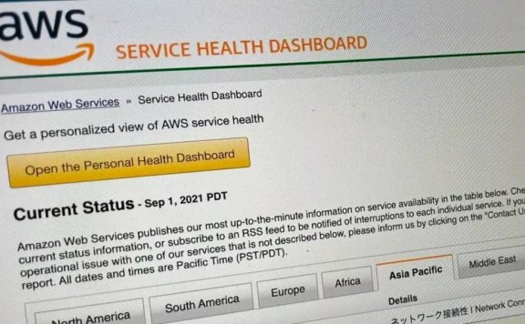AWS 东京数据中心遭遇故障:众多银行、股票交易商和电信公司访问中断