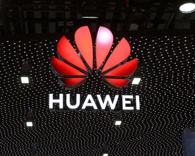 华为研发投入 1419 亿,超 BAT 总和 1130 亿