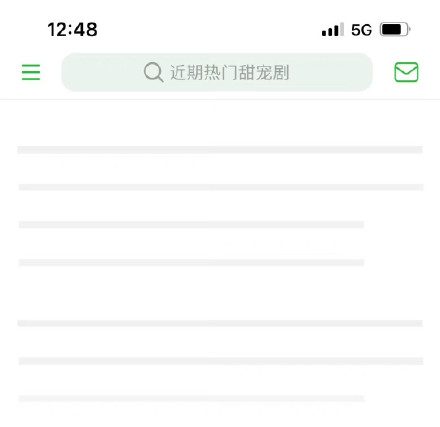 豆瓣崩了 搜索小组显示暂无网络