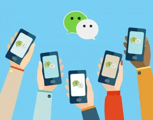 小心啦！网站买卖微信号被判侵权！