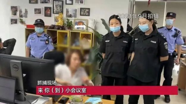 爬虫玩得好赚钱,玩不好要吃牢饭:胖球数据被端