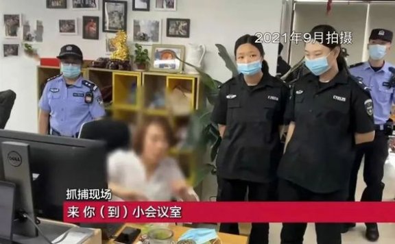 爬虫玩得好赚钱，玩不好要吃牢饭:胖球数据被端