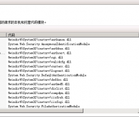 网站使用百度云加速CDN后 IIS服务器获取真实IP的办法