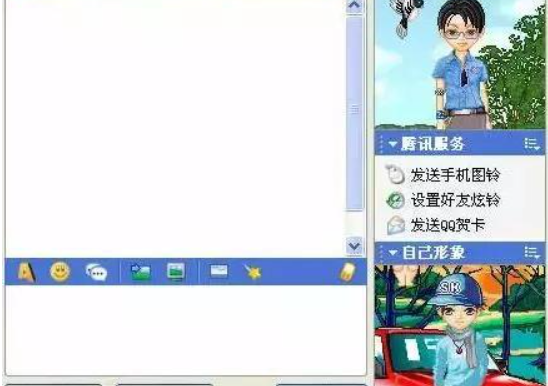 QQ 秀正式下线啦！红钻已于去年停止充值！