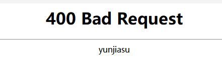 百度云加速出现400错误怎么回事?