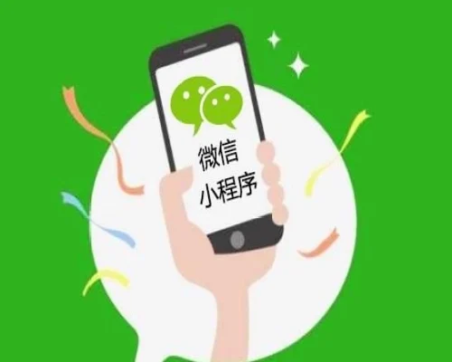 微信小程序需要安全检测才可以上线啦