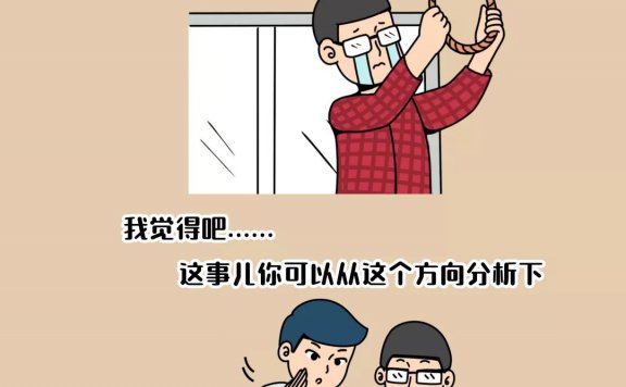 网站为什么不收录？可能是网站抓取出了问题！