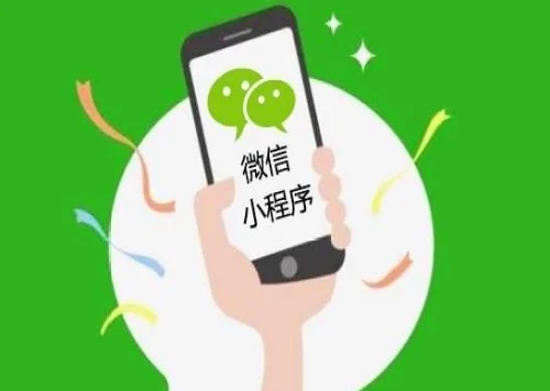 微信小程序需要安全检测才可以上线啦