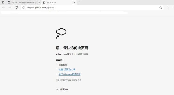 “小黑”DDOS攻击平台被端，江苏网警打掉某猖狂发起“DDOS”攻击的犯罪团伙