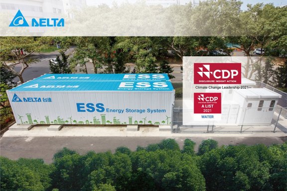 苹果和特斯拉供应商台达电子遭勒索攻击，被要求支付赎金 1500 万美元