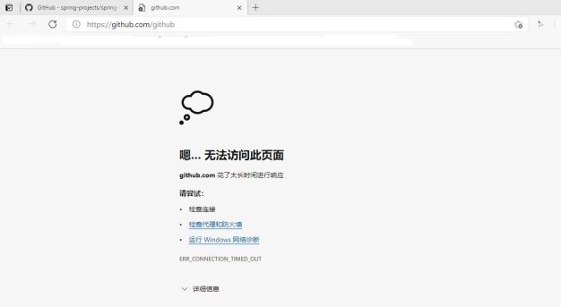 “小黑”DDOS攻击平台被端,江苏网警打掉某猖狂发起“DDOS”攻击的犯罪团伙
