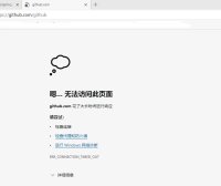 “小黑”DDOS攻击平台被端,江苏网警打掉某猖狂发起“DDOS”攻击的犯罪团伙