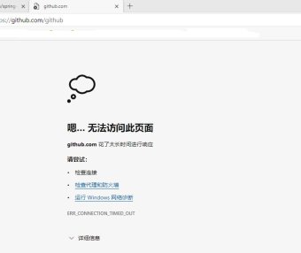 “小黑”DDOS攻击平台被端,江苏网警打掉某猖狂发起“DDOS”攻击的犯罪团伙