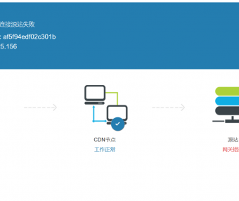 百度云加速批量添加符合宝塔防火墙的IP段格式