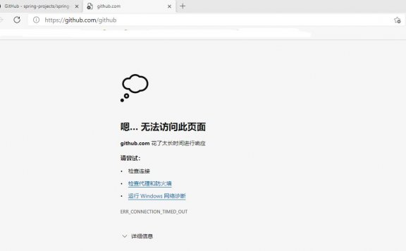 “小黑”DDOS攻击平台被端,江苏网警打掉某猖狂发起“DDOS”攻击的犯罪团伙
