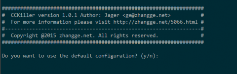 CCKiller：可防轻量级CC攻击免费防御工具￼