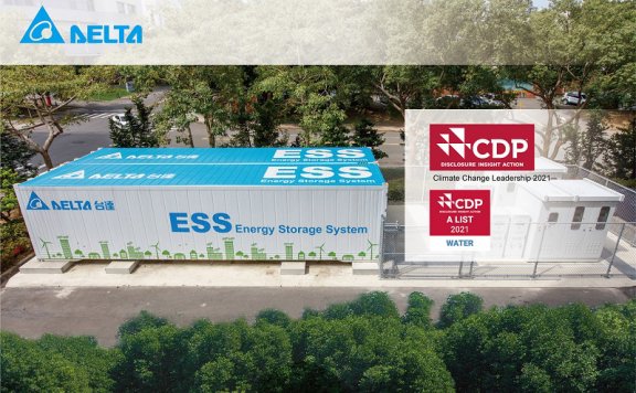 苹果和特斯拉供应商台达电子遭勒索攻击,被要求支付赎金 1500 万美元