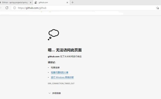 “小黑”DDOS攻击平台被端，江苏网警打掉某猖狂发起“DDOS”攻击的犯罪团伙