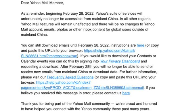 雅虎邮箱将关闭:将于 2 月 28 日停止在国内服务