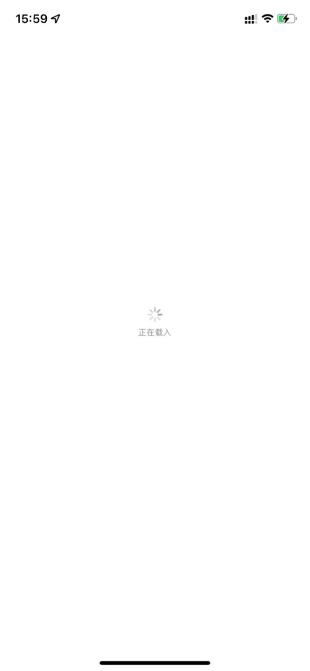 最新苹果 App Store 国内出现无法访问问题