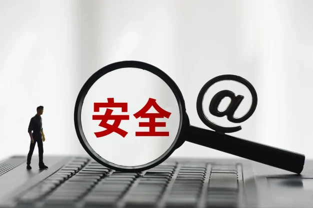 网信办2022年“清朗”行动开始了!