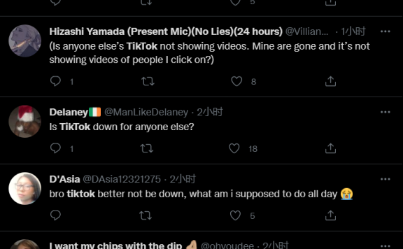 TikTok 服务宕机，海外网友一片痛哭