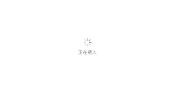 网信办2022年“清朗”行动开始了！