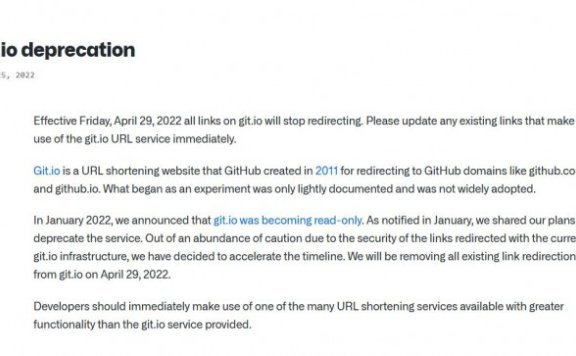 短链接服务git.io停止重定向