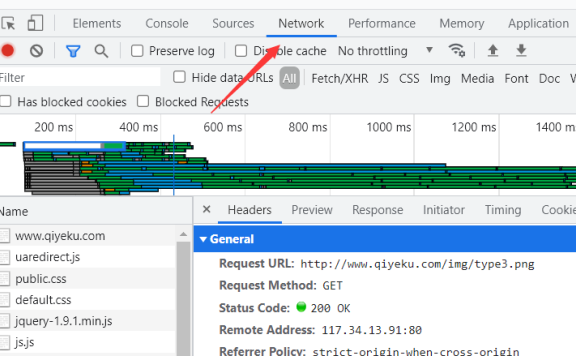 检查百度云加速CDN不缓存网页