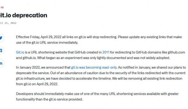 短链接服务git.io停止重定向