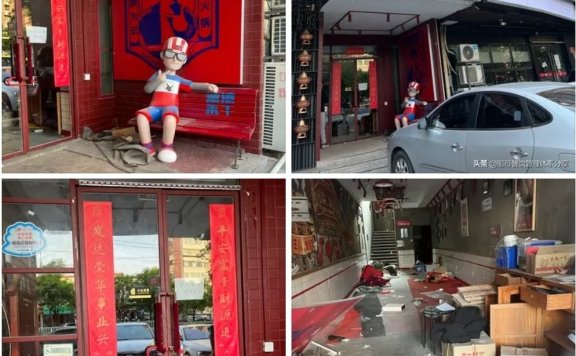 站长讲述：投资陈赫的火锅贤合庄一年亏400w