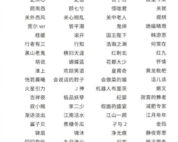 盗版小说危险了,中国版权协会、网络作家联名倡议,呼吁搜索引擎和应用市场停止侵权