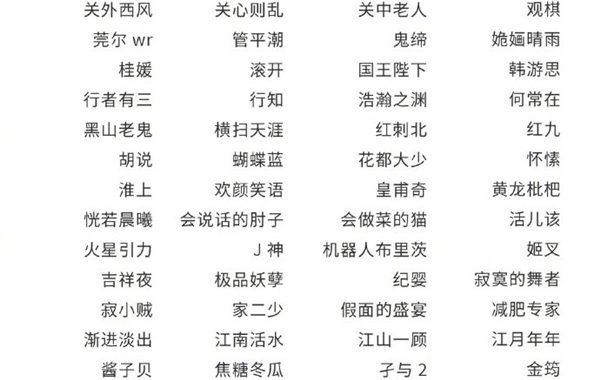 盗版小说危险了，中国版权协会、网络作家联名倡议，呼吁搜索引擎和应用市场停止侵权
