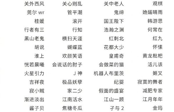 盗版小说危险了,中国版权协会、网络作家联名倡议,呼吁搜索引擎和应用市场停止侵权