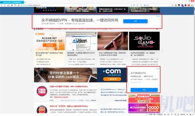 网站投放Google adsense谷歌广告的小心了,域名可能会被停止解析