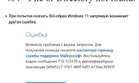 绝了！微软已禁止俄罗斯人下载 Windows