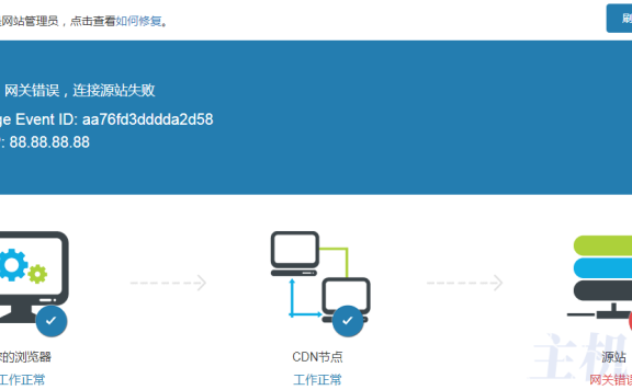 百度要卖掉爱奇艺了吗?