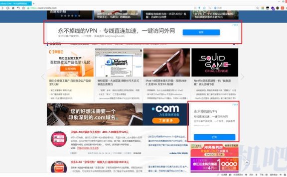 网站投放Google adsense谷歌广告的小心了，域名可能会被停止解析