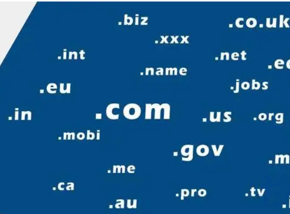 中国信通院:我国用户访问的活跃域名达 5189.6 万个,集中在“.COM”“.CN”和“.NET”顶级域名