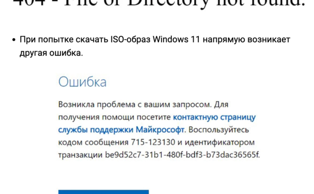 绝了！微软已禁止俄罗斯人下载 Windows