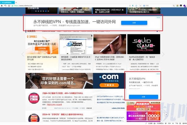 网站投放Google adsense谷歌广告的小心了，域名可能会被停止解析