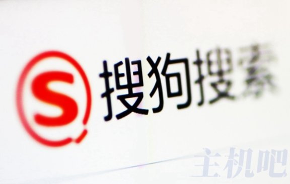 搜狗这是彻底黄了?搜狗游戏中心、搜狗地图、搜狗搜索App相继关闭