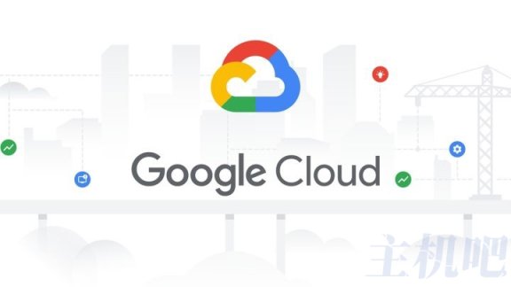 历史上最大的DDOS攻击刷新,数据比之前的记录高出 76%