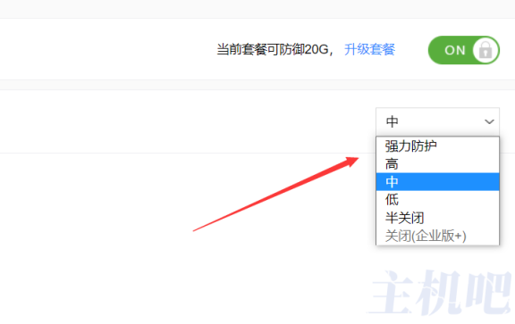 记8月9号客户网站被超大CC攻击的防御记录