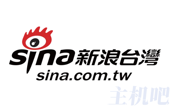 中国台湾地区新浪及微博停止运营