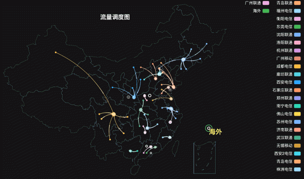 什么是百度云加速,百度云加速介绍