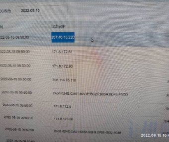 百度云加速拦截bing蜘蛛?教你如何识别真假蜘蛛IP