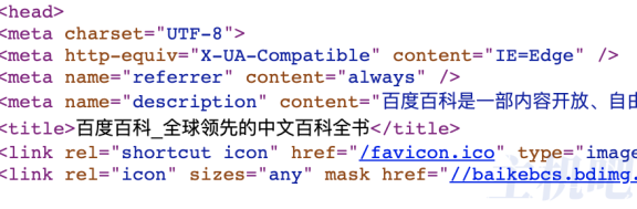 百度官方更新网站标题设置规范:明确网站标题要与备案名字一致